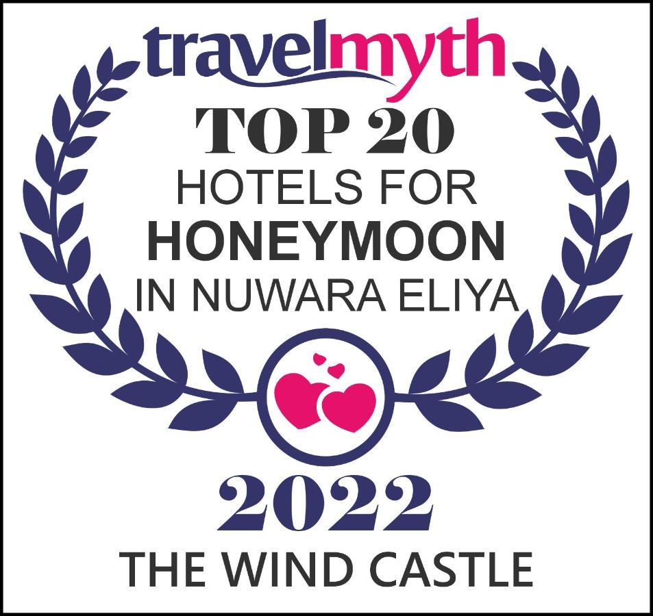 מלון נוארה אליה The Wind Castle מראה חיצוני תמונה